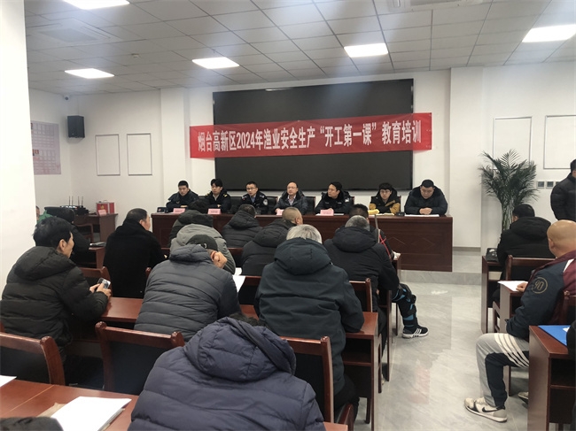 江苏交通综合执法局开展全省内河船员考试考官评估员培训(图1)