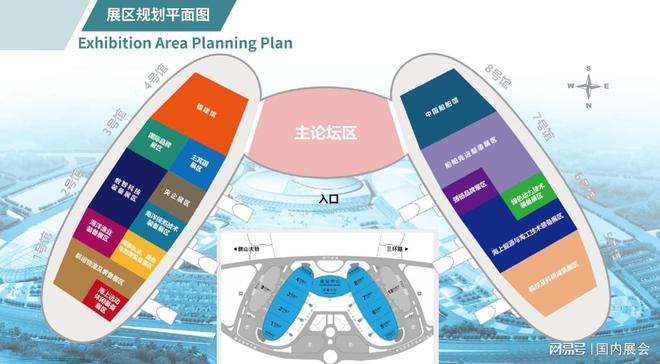 2024中国·福州海洋装备博览会11月15日-18日举行(图1)