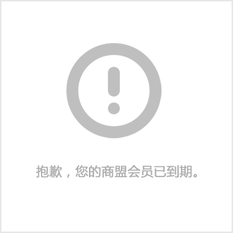 Kaiyun：看！这“一船好戏” 国产大邮轮已成文化交流的使者(图1)