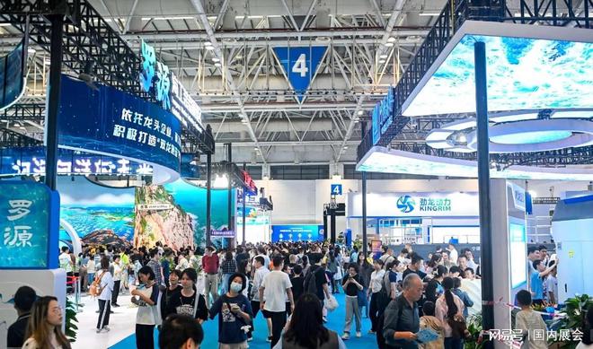 诚邀您参加2025中国·福州海洋装备展览会(图3)